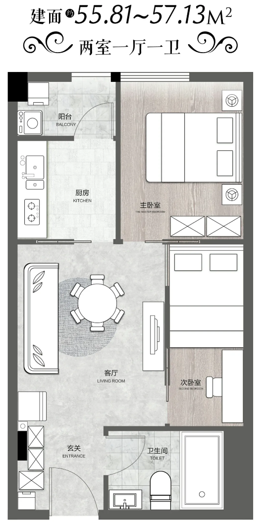 结尾55㎡.png